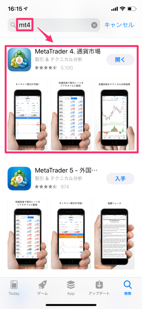 iPhoneのAppストアでMT4アプリを検索している画面